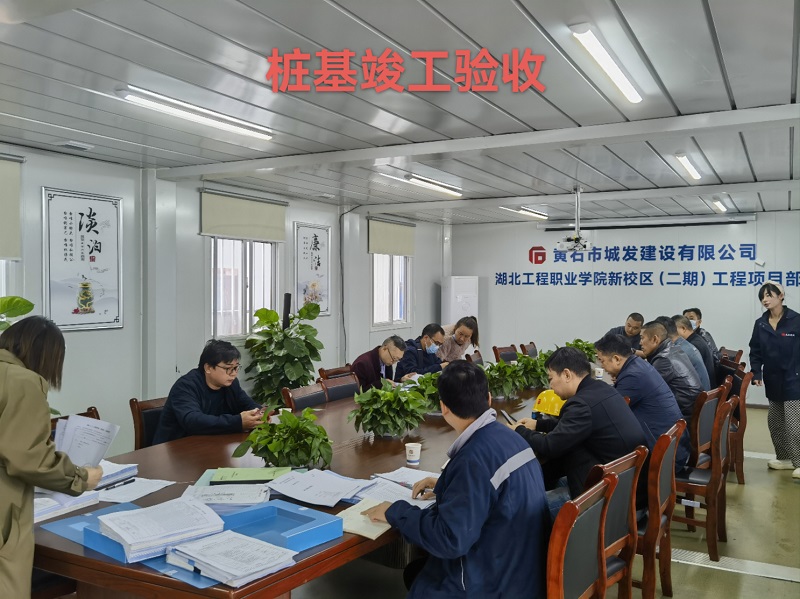 微信图片_20221126104332.jpg