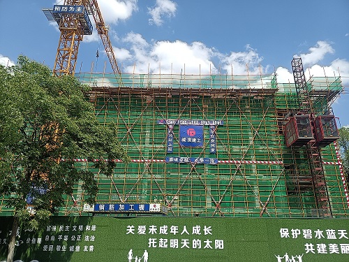 20230628商务中心喜封金顶.jpg