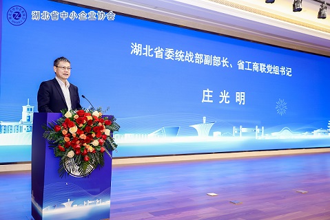 庄光明.jpg