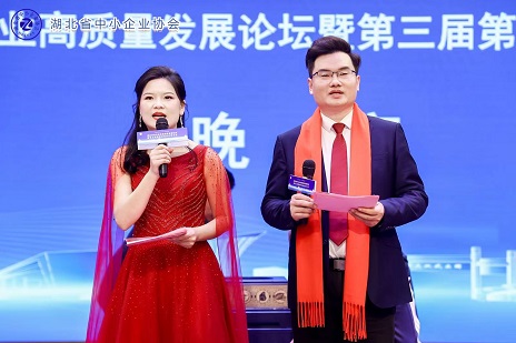 微信图片_20240121131037.jpg