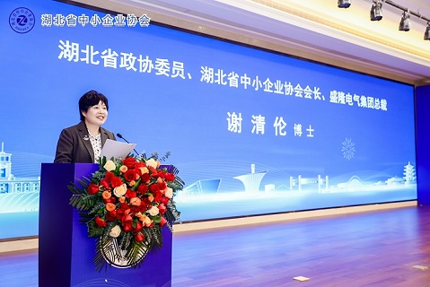 谢清伦.jpg