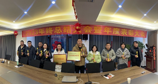 获奖人员合照.jpg