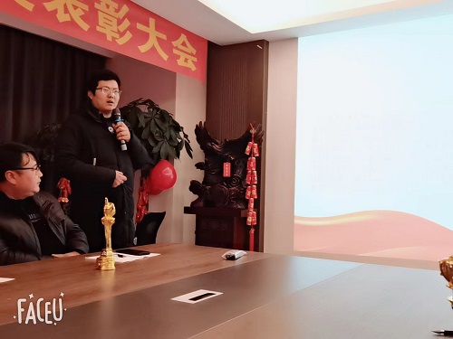 副总致辞.jpg