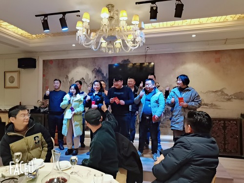晚宴发奖金.jpg