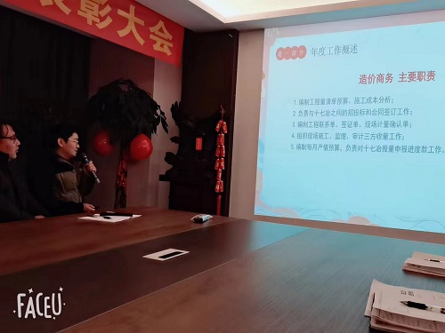 微信图片_20240204153011.jpg