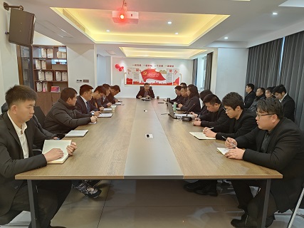 2024开门红大会 - 副本.jpg