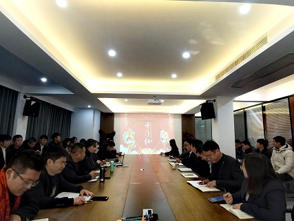 开门红会议照片 - 副本.jpg