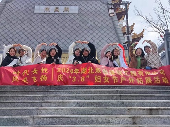 3.8节活动为.jpg