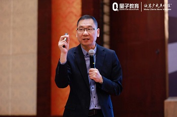 老师5.jpg