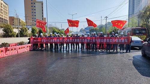 马鞍山高架桥通车5 - 副本.jpg
