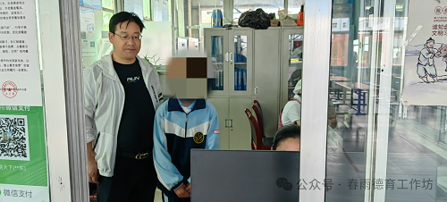 640 (2).png