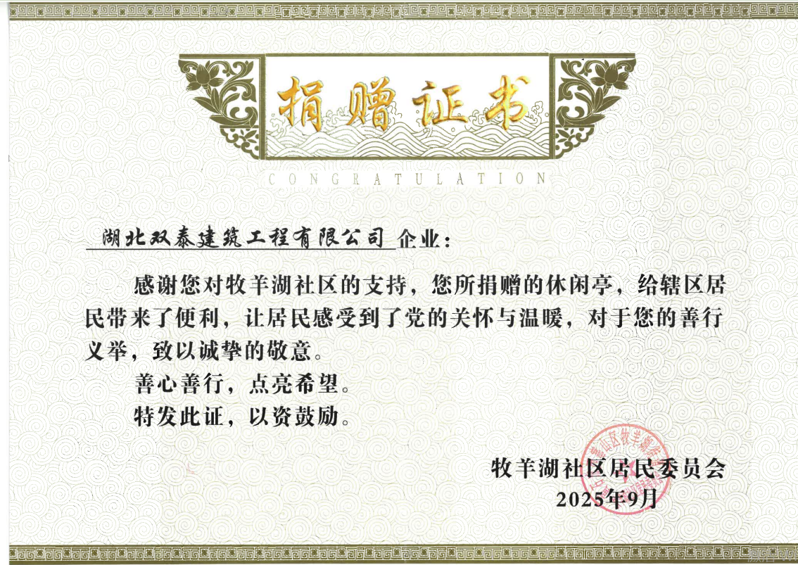 07a70d53-530a-43d5-ab8e-990be4b74559.png